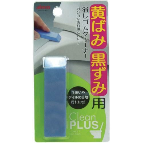 aisen 消しゴムクリーナー