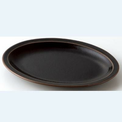 ☆柚子黒天目 ８”プラター