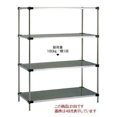 シェルフ 【ソリッドエレクター シェルフ LSSシリーズ P1390 5段 LSS1070】 LSSシリーズ/ 幅1063×奥行614×高さ1384 /【送料別】
