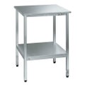 ステンレスサポートテーブル SRT-500SU4/外寸：幅500×奥行500×高さ685mm