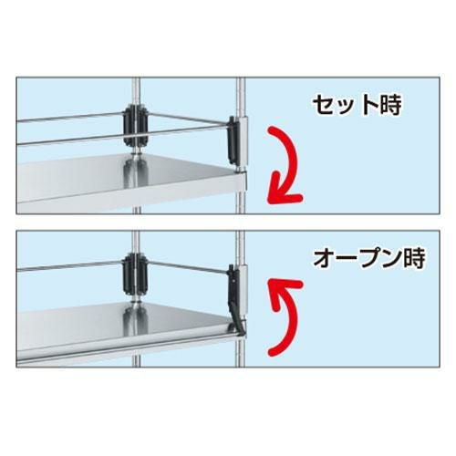 ステンレスニューパールラック用コボレ止め(間口タイプ) NPR-12KSU【プロ用】【送料別】【テンポス】