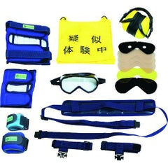 sanwa 高齢者疑似体験教材 スタンダードセットPLUS3