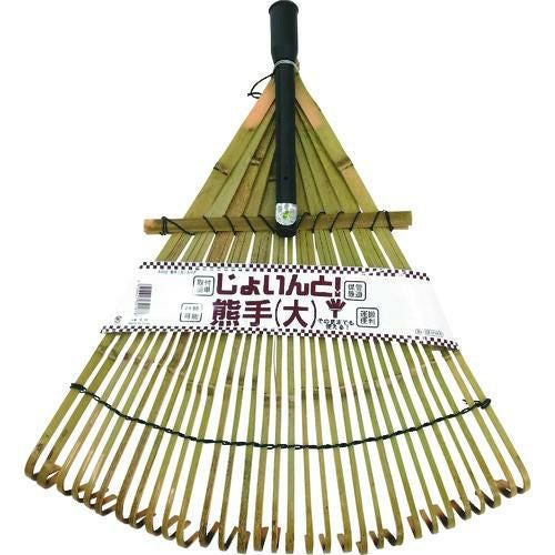 伝蔵 じょいんと熊手大 スペア