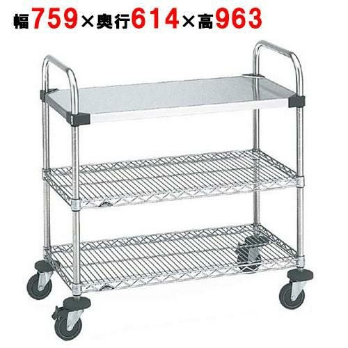 スーパーエレクターカート UTTカート2型 NUTT3-S 幅759×奥行614×高さ963/業務用/新品/送料無料