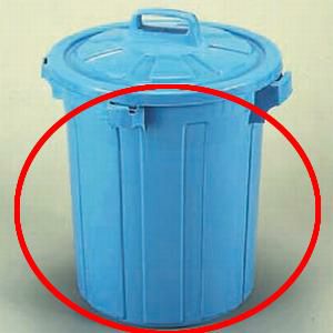 GK 丸型ポリペール 75型 本体