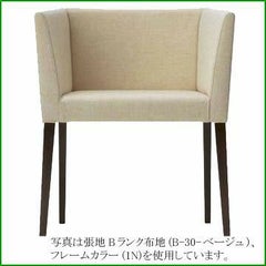 洋風イス ラルニW 1N-Bランク