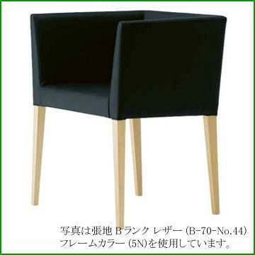 洋風イス ラルニW 5N-Aランク