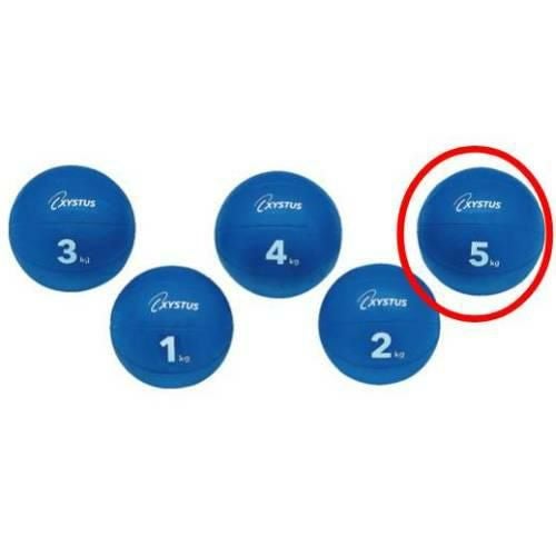 トーエイライト メディシンボール5kg