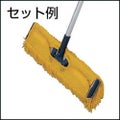 TRUSCO ダストモップ F-M60用