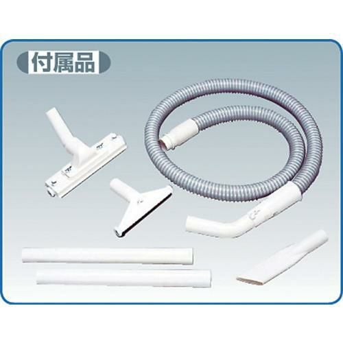 スイデン 万能型掃除機 Gクリーン 乾湿両用 100V 44Lタンク 排水ホース付