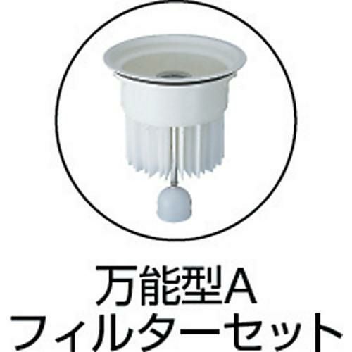 スイデン 万能型掃除機 Gクリーン 乾湿両用 100V 44Lタンク 排水ホース付