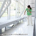 テラモト ライトモップアルミ柄45cm