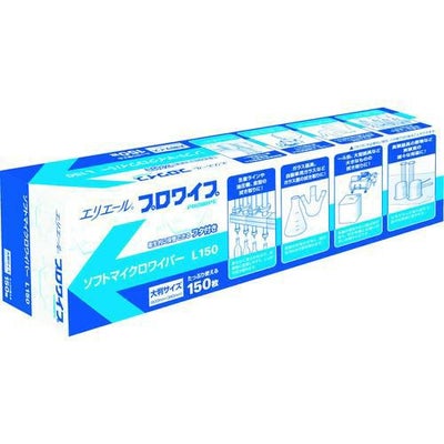 エリエール プロワイプ ソフトマイクロワイパーL150