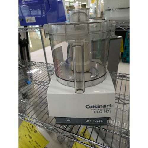 Cuisinart DLC-N7J フードプロセッサー 業務用 クイジナート フードプロセッサーDLC-N7JPSの通販-フクジネット