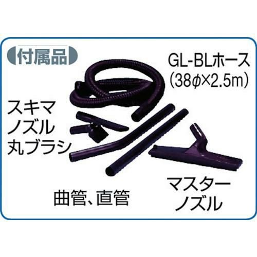 NIVAC スーパークリーナー NW-100