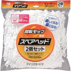 IRIS 536539 回転モップ用スペアヘッド KMO-K54P