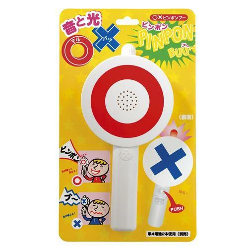 クイズグッズ ○×ピンポンブー