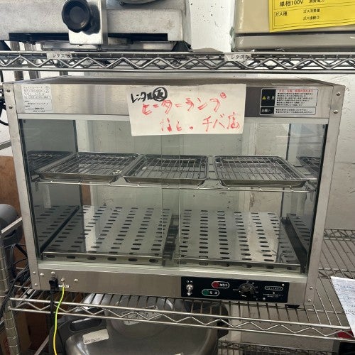 業界最長1年保証】【中古】TBホットショーケース テンポスオリジナル
