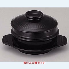 １２ｃｍ用蓋