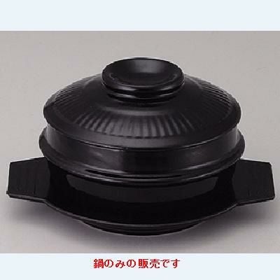 18cmサンゲタン鍋(身)
