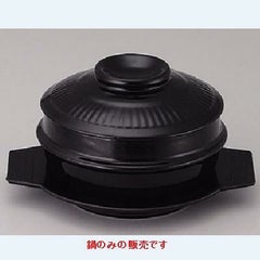 18cmサンゲタン鍋(身)