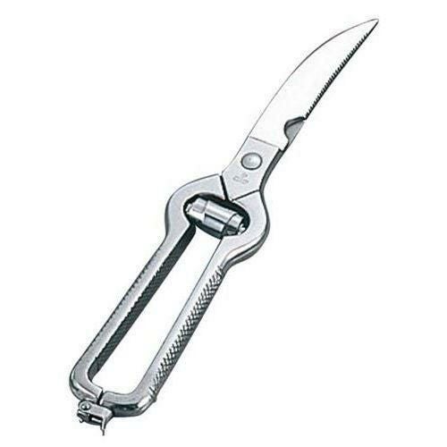 ヴォストフ 鳥用 ハサミ 5501