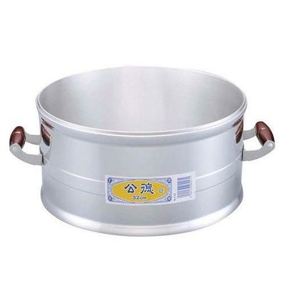 アルミ セイロ(すのこ付)36cm