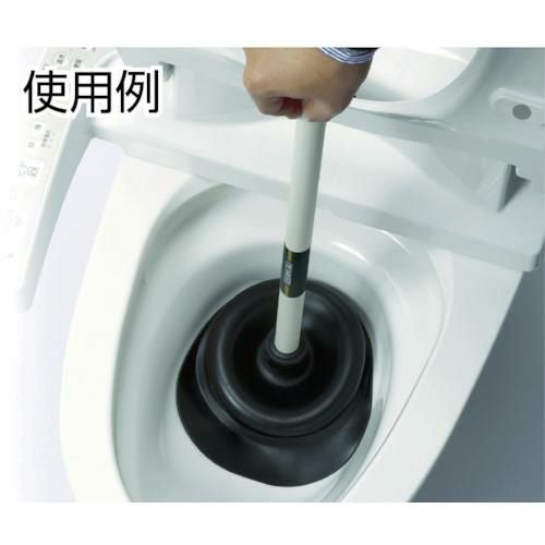 テラモト ニューラバーカップFIT（節水便器対応）