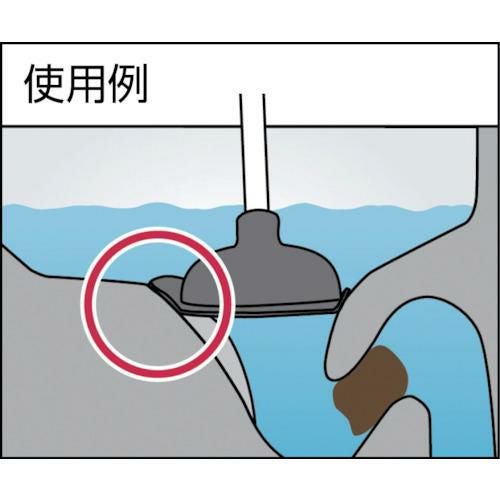 テラモト ニューラバーカップFIT（節水便器対応）