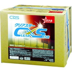シーバイエス 樹脂ワックス クリアスター