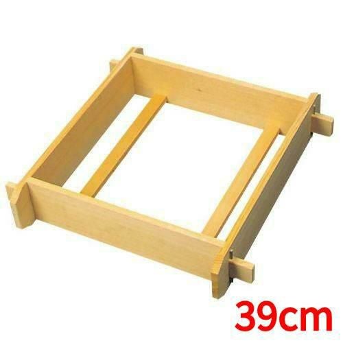 EBM さわら 角セイロ(身)深口 39cm