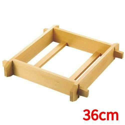 EBM さわら 角セイロ(身)浅口 36cm