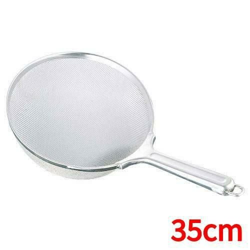 BK 18-8 すくいざる 35cm HF-112