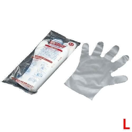 エンボス 手袋 #30（5本絞り）50枚入 L 【同梱グループA】