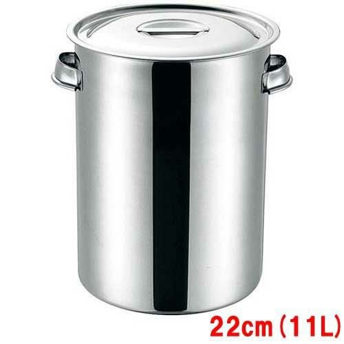 ステンレス寸胴鍋 クローバー モリブデン 深型 22cm