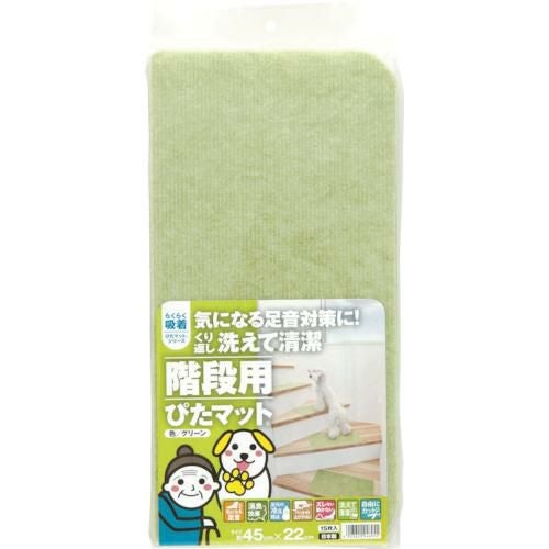 ワタナベ 階段用ぴたマット K-GR-4522 グリーン