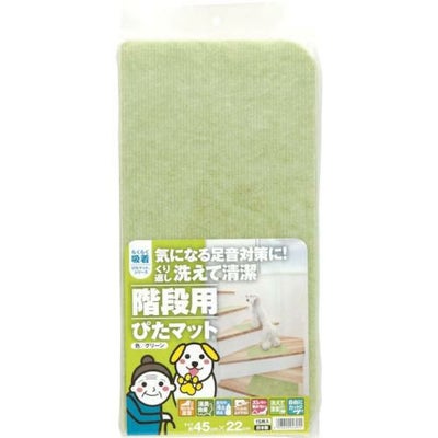 ワタナベ 階段用ぴたマット K-GR-4522 グリーン