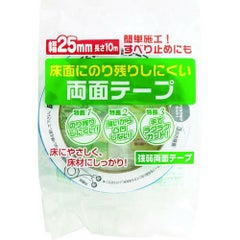 ワタナベ 強弱両面テープ KR-25-10