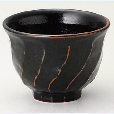 ☆柚子天目ねじり小丼