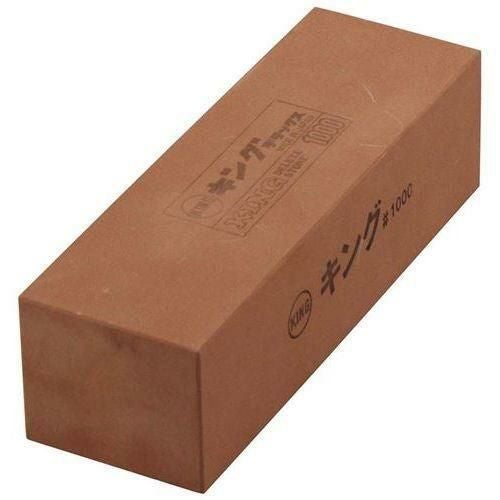 砥石 中仕上 キングデラックス 大型 二丁掛(#1000)/※総額15000円以上購入で
