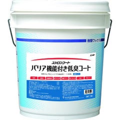 ユシロ 樹脂ワックス バリア機能付き低臭コート