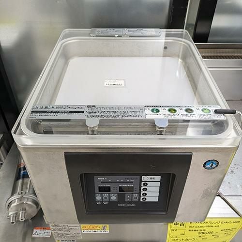 業界最長1年保証】【中古】真空包装機 ホシザキ HPS-300A 幅420×奥行