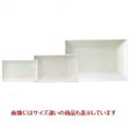 スパッツィオ レクタンギュラープレート ( M ) 22cm ホワイト /グループS