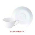 ソワレ ティーカップ ホワイト /グループS