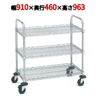 サイドアップエレクター万能カート NBKBU-S