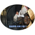 エリエール プロワイプストロングタオルE50 50枚×18パック入