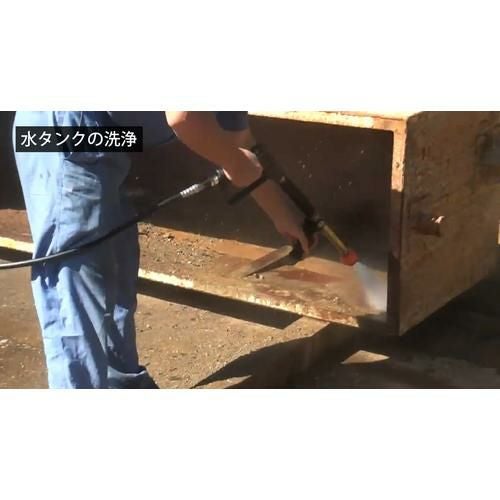 スーパー工業 エンジン式 高圧洗浄機 SEK-2008SSV（防音型）