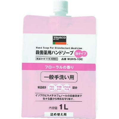 TRUSCO 殺菌薬用ハンドソープ 泡タイプ 詰替用1.0L