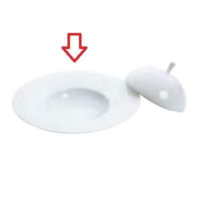 ソワレ クーププレート 21.5cm ホワイト /グループS