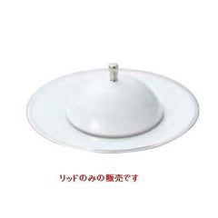 ソワレ リッド プラチナーレ /グループS